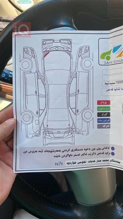 تۆیۆتا کامری